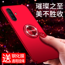 vivoX305G big red female shell vlvox30 mobile phone case frosted viv0x3O thin vivix diamond bracket
