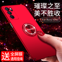 Reno6Pro phone case oppo with diamond ring opop magnetic 0pp0 fashion rino6pro ultra thin hard case 5g