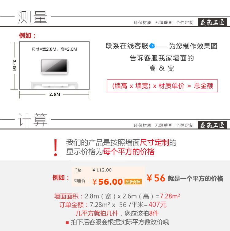 Флизелиновые обои OTHER Флизелиновые обои OTHER
