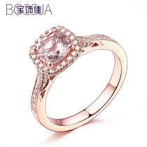 Baojia Rose 18K gold natural color treasure Morgan stone 85 points gem ring female ring diamond 16 points