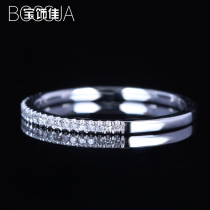 Rose 10k gold Group set diamond ring 15 distribution ring tail ring engagement ring marriage proposal diamond ring female with certificate