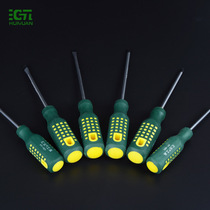 Huiyuan tool cross word manual screwdriver 3 inch 5 inch 6 inch with magnetic piercing screwdriver