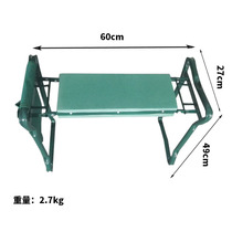 Garden kneeler Folding Chair Foldable sitting and kneeling dual-use Gardening kneeler Folding Chair