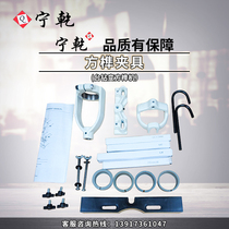 Square Tenon converter square Tenon attachment table drill square Tenon machine equipment DIY square eye punch woodworking tool accessories