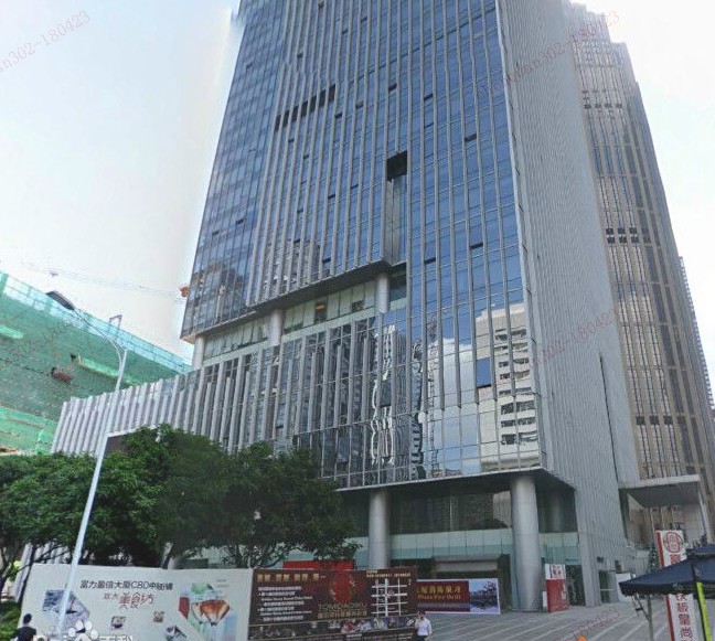 广州天河区华夏路28号(富力盈信大厦)402房