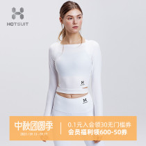 HOTSUIT White Yoga Top Womens Tight Sexy Fitness Clothes Dance One-Collar Long Sleeve T-Shirt Women Spring and Autumn