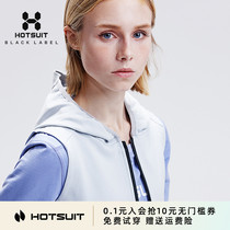 HOTSUIT Lady Waistcoat Vest Spring Autumn Dress New Sleeveless Blouse waistcoat slim zipper Sport jacket Libra