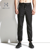 HOTSUIT sweat pants mens sweat pants fat-reducing explosive sweat pants running sports trousers Mens Fitness pants training pants