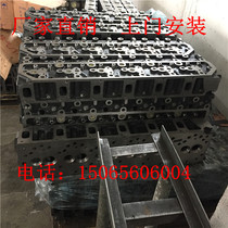 Weifang Weichai Huafeng 4100 4102 4105 4108 6105 Diesel Engine Cylinder Head