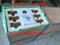 Weifang Weichai East China 4100 4102 4105 6105 6108 6110 diesel engine four matching