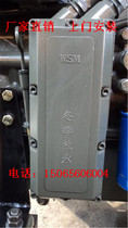 Weifang Weichai Huafeng 4100 4102 R4105 diesel engine copper core oil cooler radiator