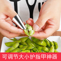 Stainless steel peeling bean artifact broad bean peeler picker anti-cut finger finger guard peeler sheller peeling tool