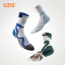 ACE comprehensive UZISx361 ° joint basketball socks men actual combat Elite socks shoes with socks
