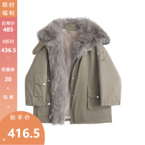 (Anti-Season 9 off price) real fox hair collar to overcome the female winter 2021 New imitation rabbit hair liner fur coat