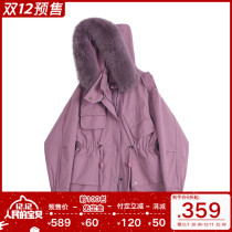 (Double 12YU sale) No deposit 3 times 12 1PM20:00 real fox hair leader overcomes cotton clothes