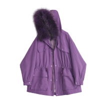 DESIGNER PLUS REAL raccoon hair big hair collar loose tooling parka women long purple down jacket