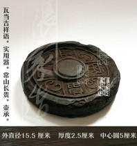 Zhang Jiazawa When the pot mat Han brick and pot bearing dry bubble pan imitation ancient brick cup cushion can raise tea mat Insured Han Jin old brick cushion