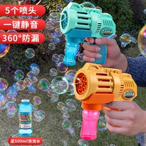 Net red bubble blowing machine Automatic watertight handheld big bubble gun Childrens girl heart ins charging action camera