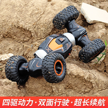 Childrens four-wheel drive climbing off-road vehicle large stunt twist car Toy boy charging dynamic version drift remote control car