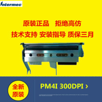 Original new Intermec Yitengmai print head PM4i PF4I 300dpi dot print head