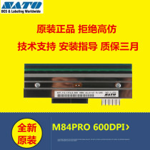 Brand new original SATO SATO M84PRO 600dpi dot barcode print head WM8400720 Shun Feng