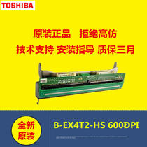 Original Toshiba B- EX4T2-HS 600DPI printhead thermal head B- EX4T3-HS 600DP