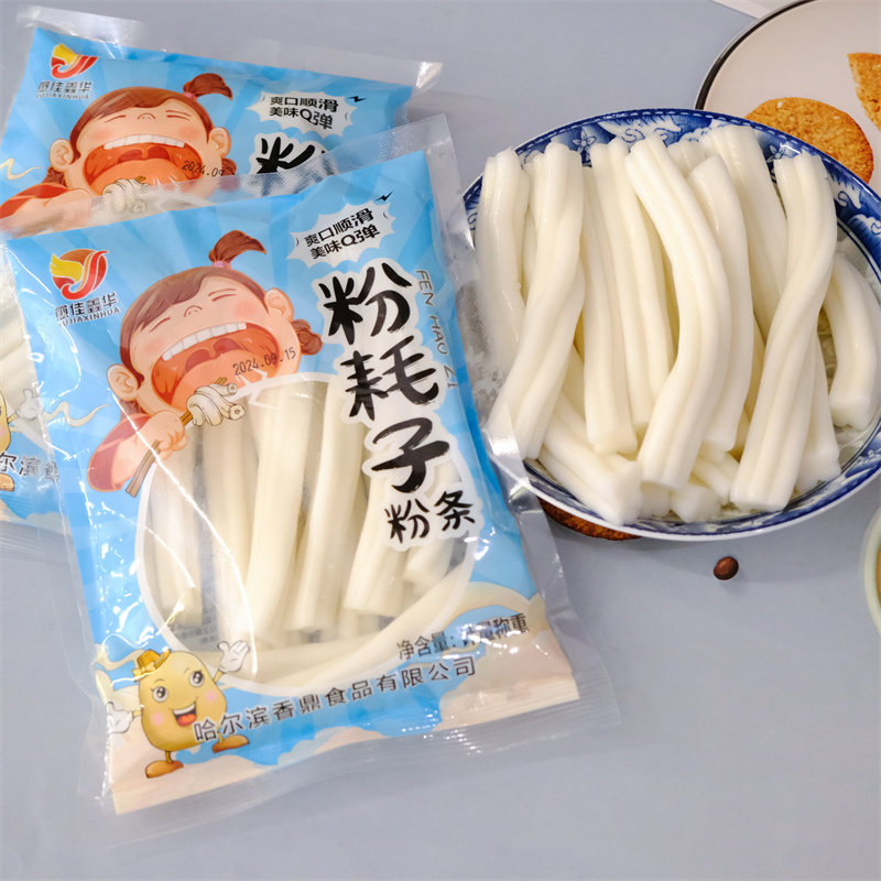 网红粉耗子空心粉东北麻辣烫火锅食材粉条宽东北鲜粉条批发土豆粉