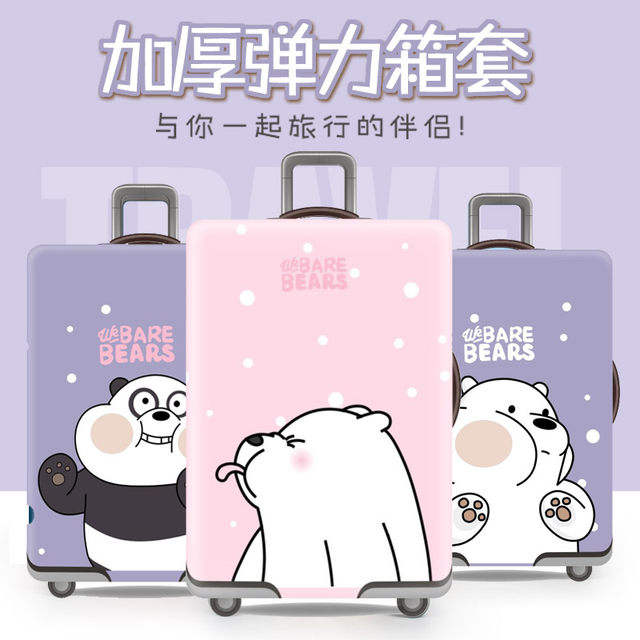 Elastic suitcase protective cover suitcase thickened wear-resistant leather suitcase checked cartoon trolley case cover dust