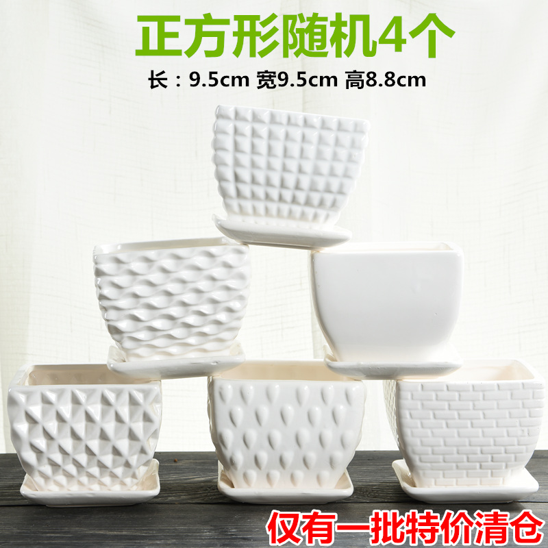 Special offer a clearance white ceramic creative household contracted square flowerpot desktop green plant more than other meat flowerpot