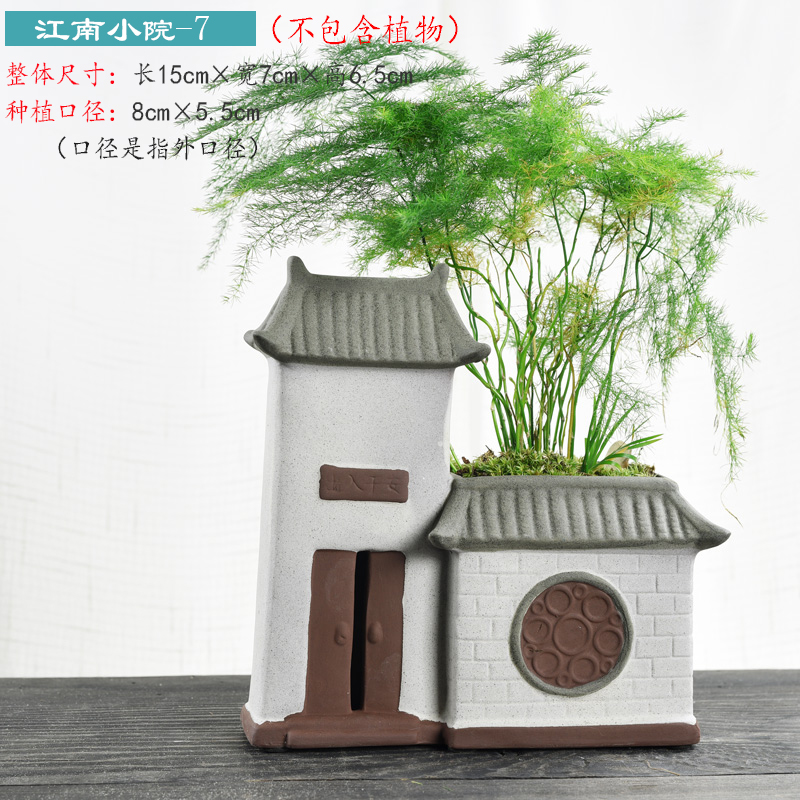 Small house flowerpot ceramic creative move courtyard asparagus rich tree China money plant contracted wind flower pot the plants