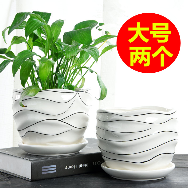 Large Chinese wind the balcony flowerpot ceramics with tray was creative move money plant contracted household flowerpot more meat on sale