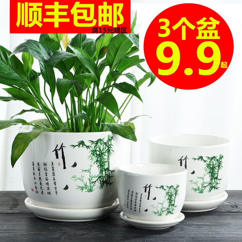 Heavy flowerpot ceramic large special offer a clearance with tray was home flesh creative move more than other small meat flowerpot