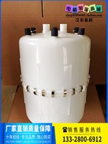 Tianjia humidification TPHD BHD-02A 03-45 Electrode humidification tank steam tank 45KG Yizhongyuan humidification