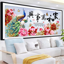 Home and Masterpiece Cross embroidered 2020 new line embroidered living room with great blossom opening rich and simple modern printing full embroidery