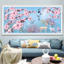 2021 new cross stitch embroidered living room with great simplicity of modern hair Cairoe with open rich embroidery full embroidery