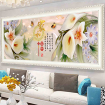 Mona Lisa Cross embroidered 2021 new living-room home and Masterpiece line embroidered with a large minimalist modern lily full embroidery