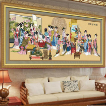 3 meters new living room big Red Mansions Dream twelve golden hairpins classical characters beauty piano chess calligraphy and painting cross stitch