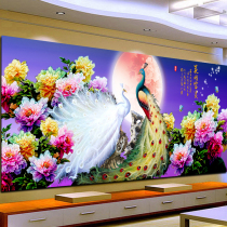 Printed cross stitch 2021 New Line embroidery living room large blossom rich peacock peony simple modern embroidery