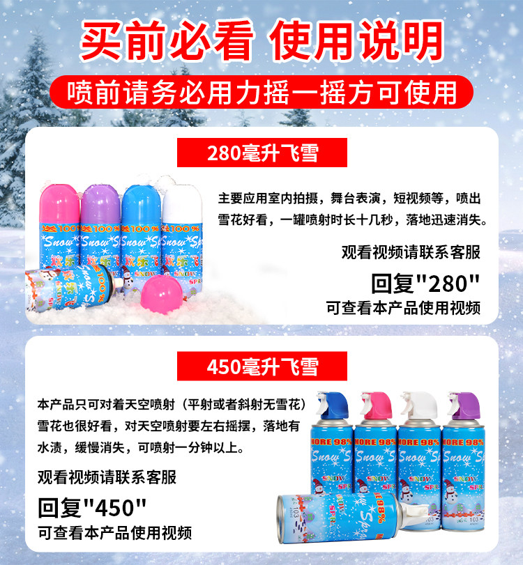 Подробности Picture_01.jpg