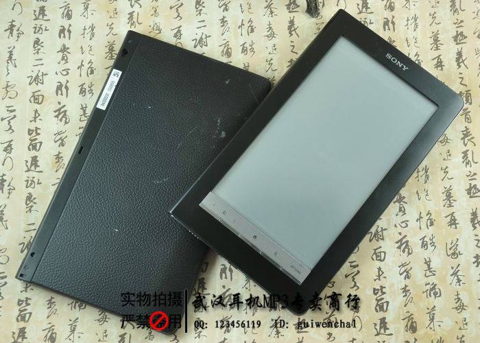 原装索尼sony 电纸书prs