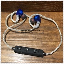 MMCX pin Graphene diaphragm Sound of Nature Wireless Sports Bluetooth headset QCC3034 APTXHD