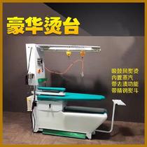 Suction Blast Hot Bench Laundry Hot Bench Boiler Special De-Stain Sponge Anti-Slip Sponge Mat Coarse Cloth Factory External Motor