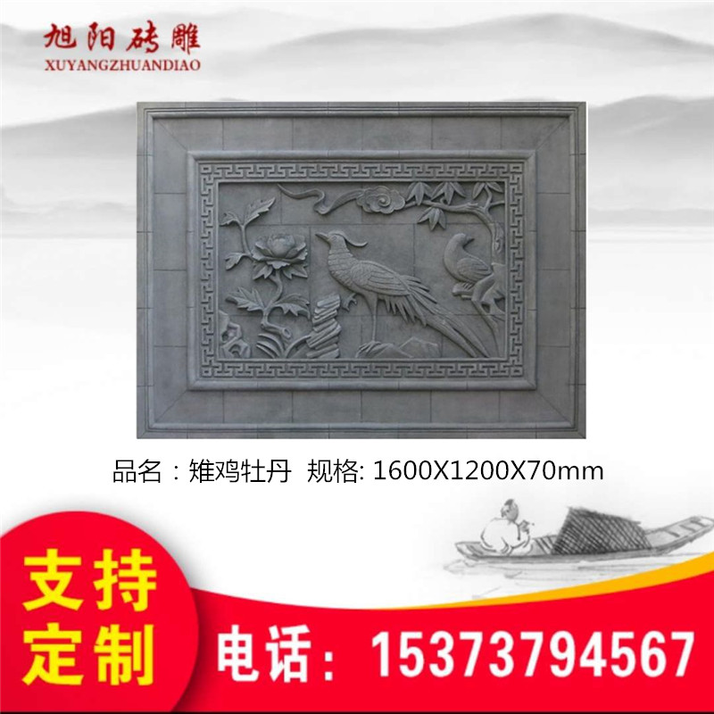 New Pint Antique Brick Sculpture Relief Chinese Ancient Built Photos Wall Swing Pieces Courtyard mirror wall Wall Relief Wall Decoration