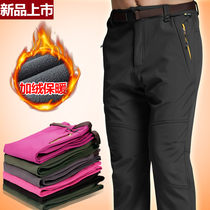 Outdoor Punch Pants Woman Soft Shell Loose Big Code Long Pants Winter Mens Glint Thickened Windproof Waterproof Warm Ski Pants