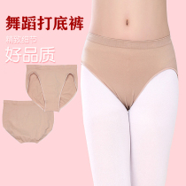 Childrens dance practice pants Girls dance examination meat skin color invisible briefs shorts panties special leggings