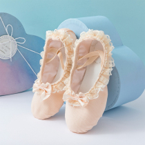 Childrens dance shoes Girls Chinese dance soft-soled practice shoes girls Princess red lace childrens dance shoes women