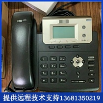Yealink Yealink IP Phone SIP-T19PE2 T23G T21PE2T21E2 T27G T19E2