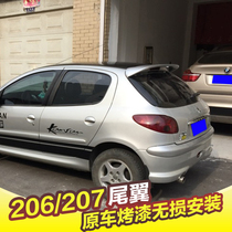 Dedicated to Peugeot 206 tail 207 top wing logo 206-207 modified paint free perforated top wing fixed wind wing