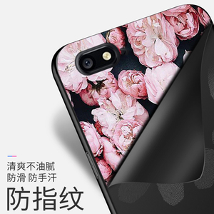 oppoa77手机壳 A77t手机套硅胶全包A77软防摔a77保护套男女款挂绳