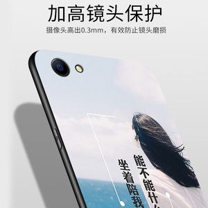 OPPO R9S手机壳 男女款个性创意潮软硅胶全包防摔R9Stm保护套日韩R9tm手机壳R9Splus/r9plus手机套